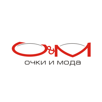 Очки и мода