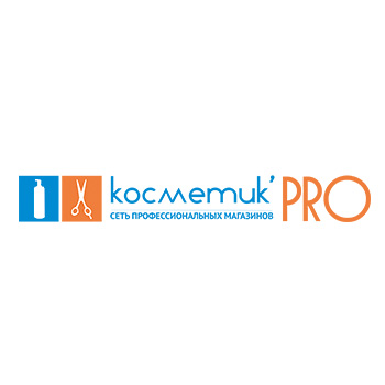 Косметик'PRO