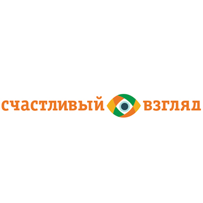 Салон оптики «Счастливый взгляд»