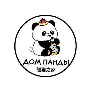 Дом Панды