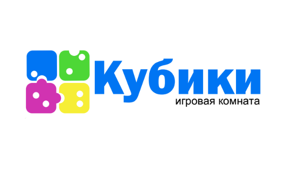 Кубики