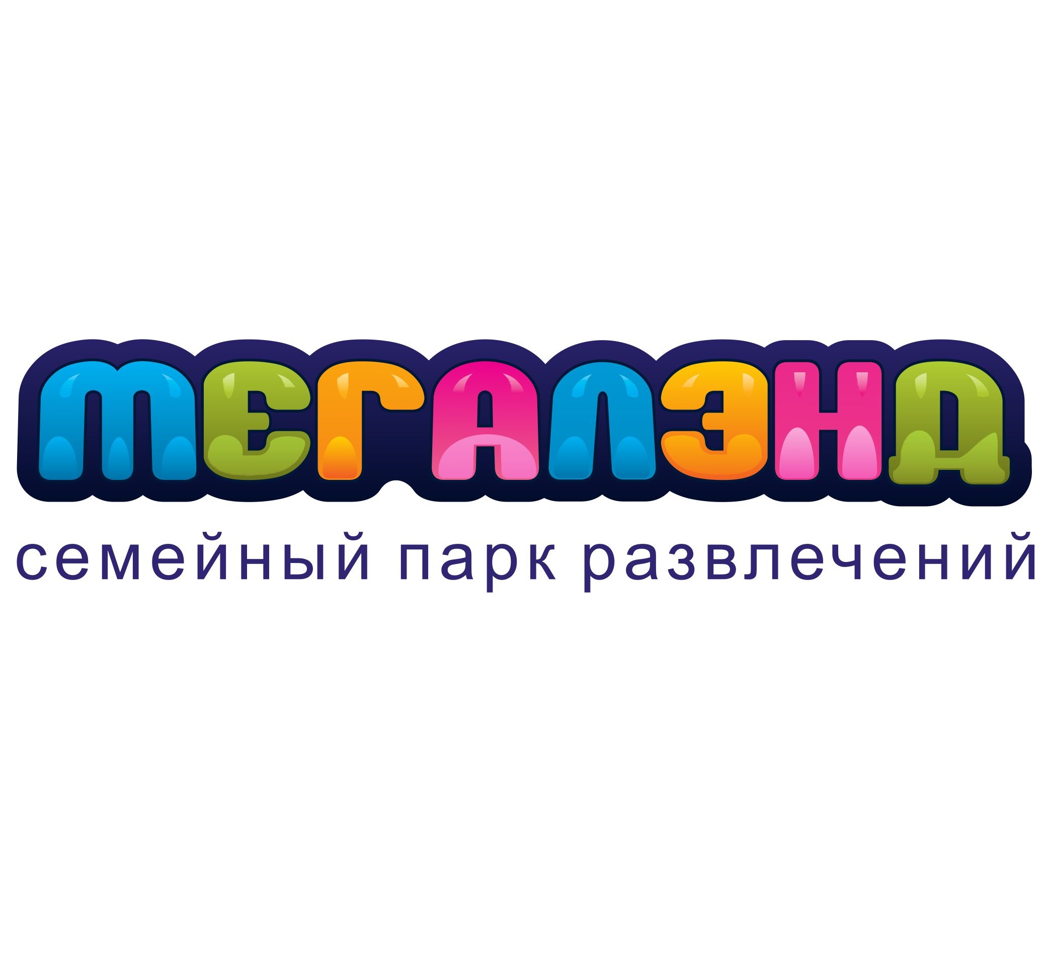 Мегалэнд