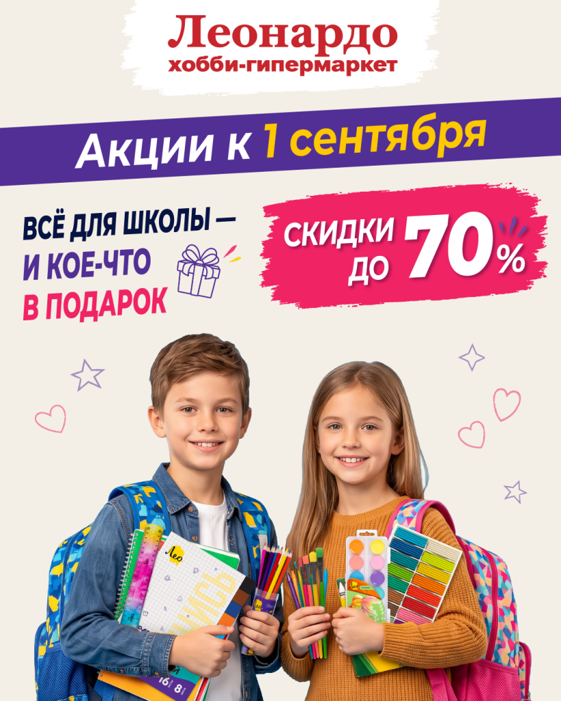 просто картинка.png просто картинка.png