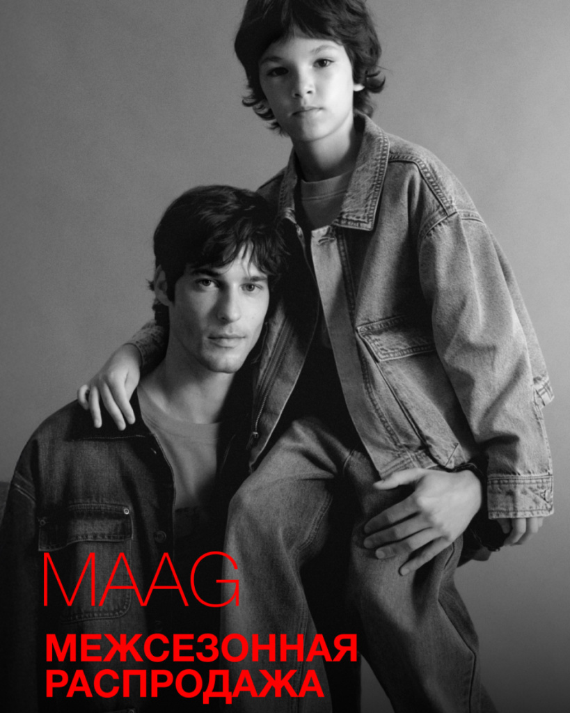 maag 1080x1350.jpg
