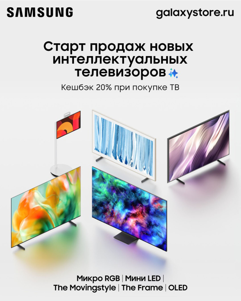 самсунг.jpg самсунг.jpg