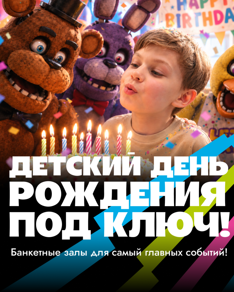 погружение.png погружение.png