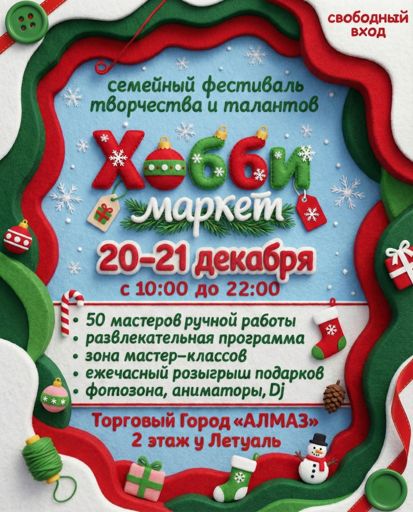 IMG_20251124_222654_216.jpg