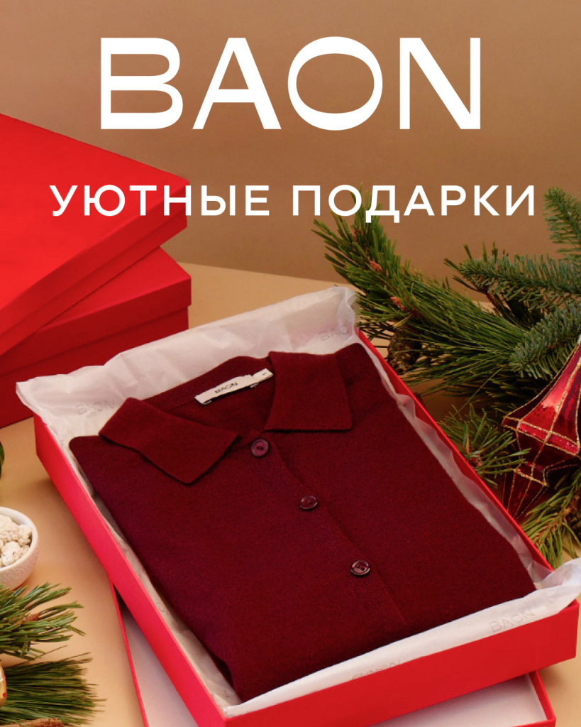 1080х1350-Челябинск-Родник.jpg