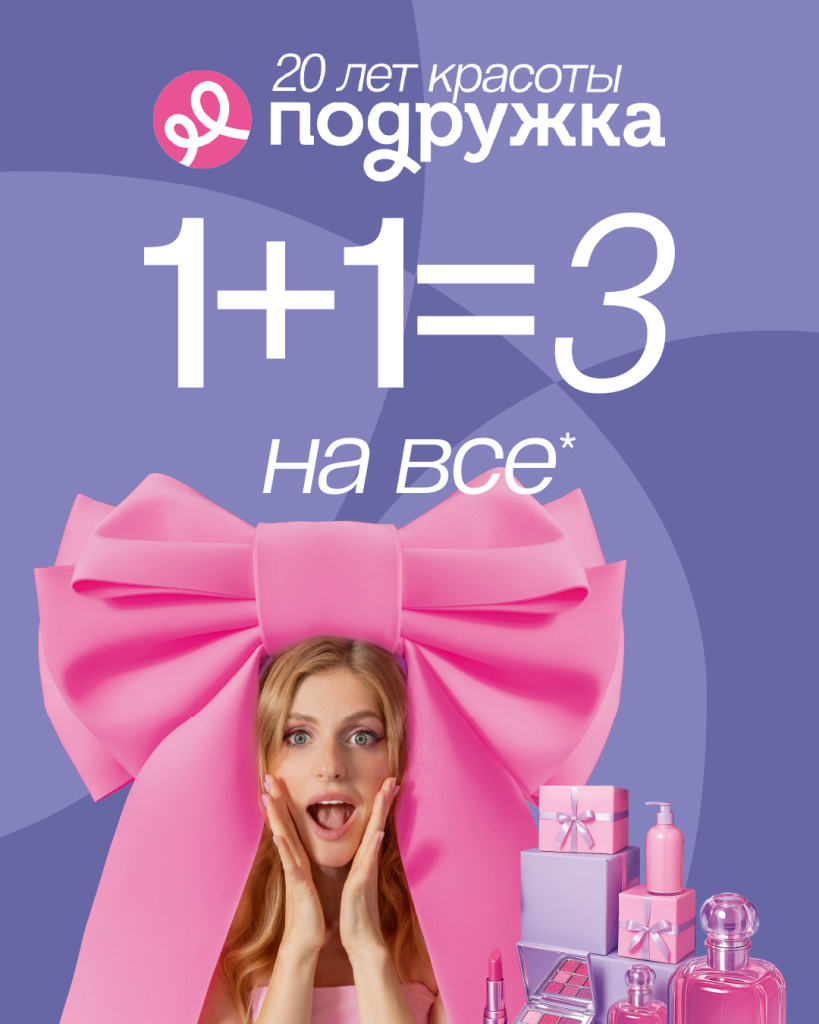 1080x1350-100.jpg