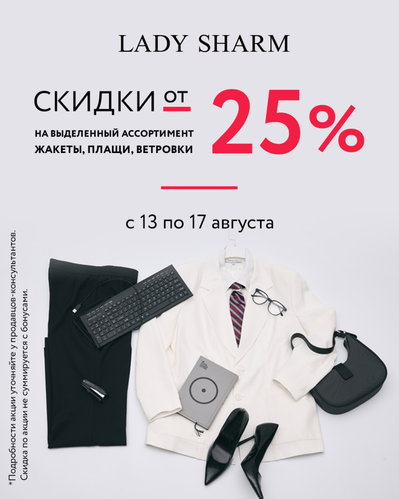 1080х1350 px_1 (2).jpg 1080х1350 px_1 (2).jpg