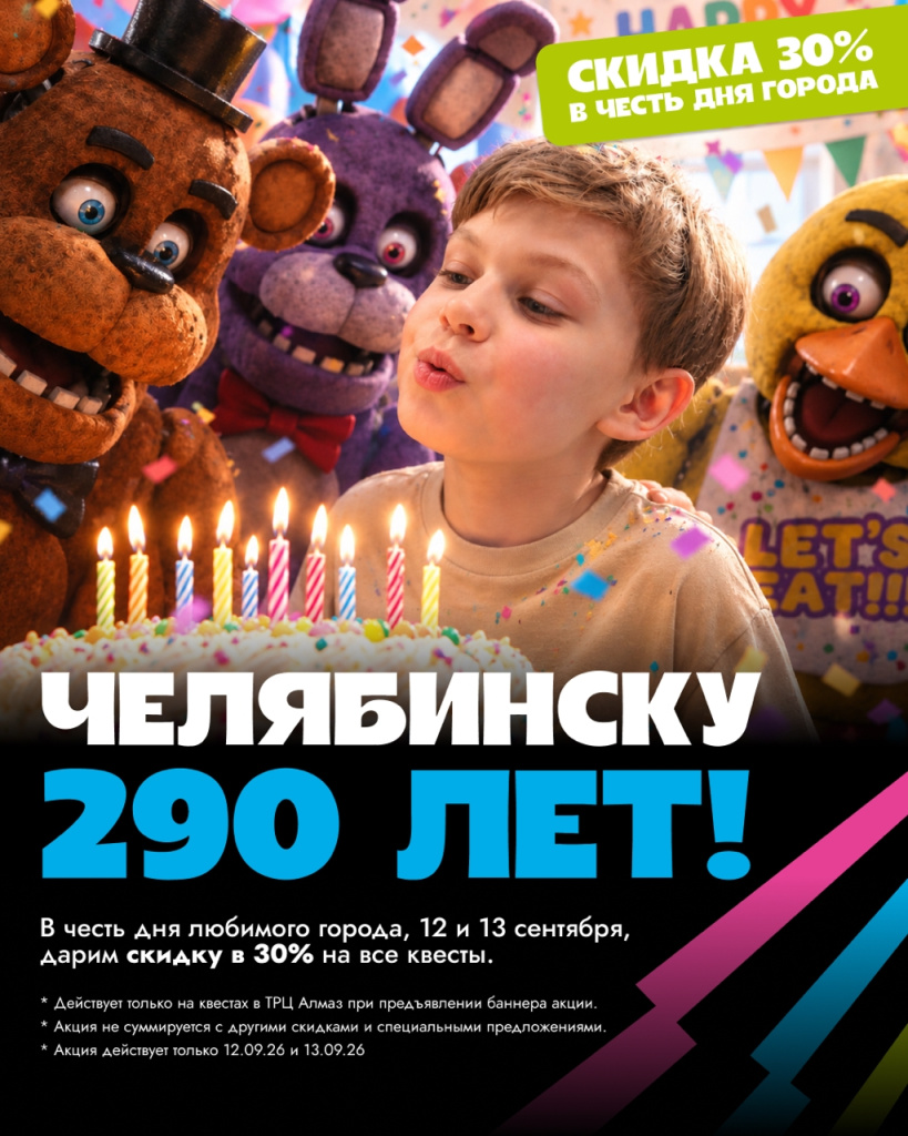 погружение.jpg погружение.jpg