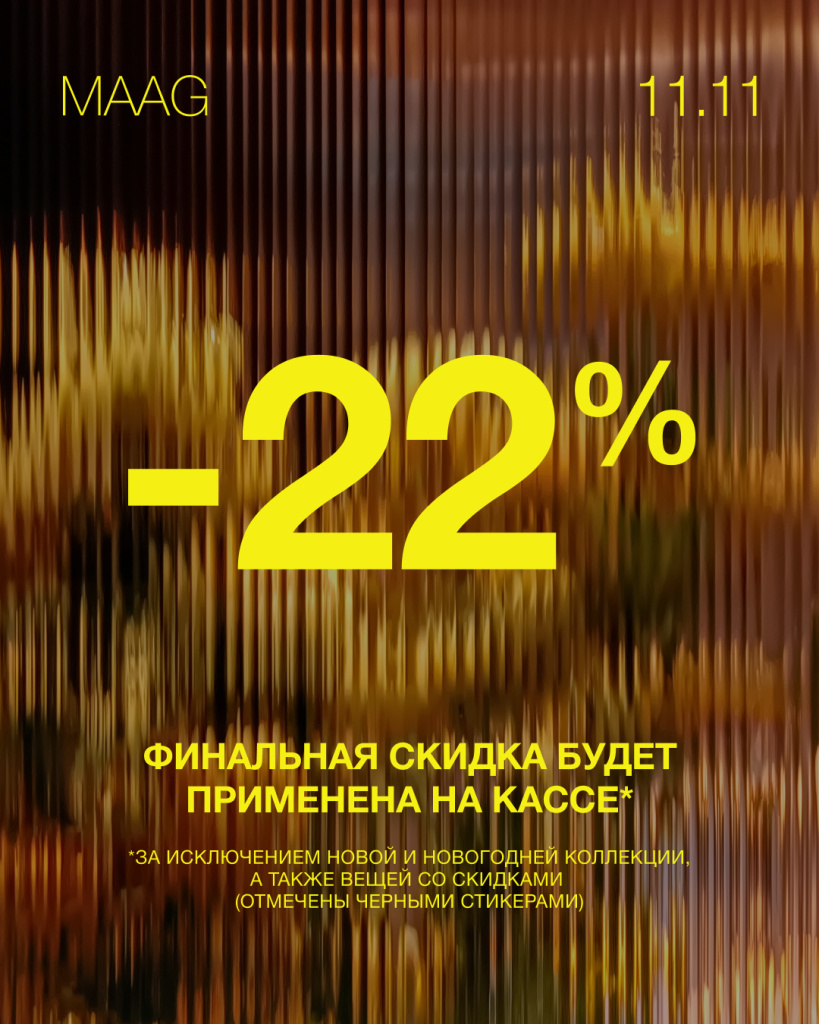 TELEGRAM (1).jpg