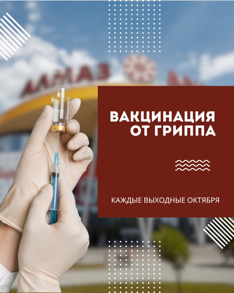 КАЖДЫЕ ВЫХОДНЫЕ СЕНТЯБРЯ (10) (1).png