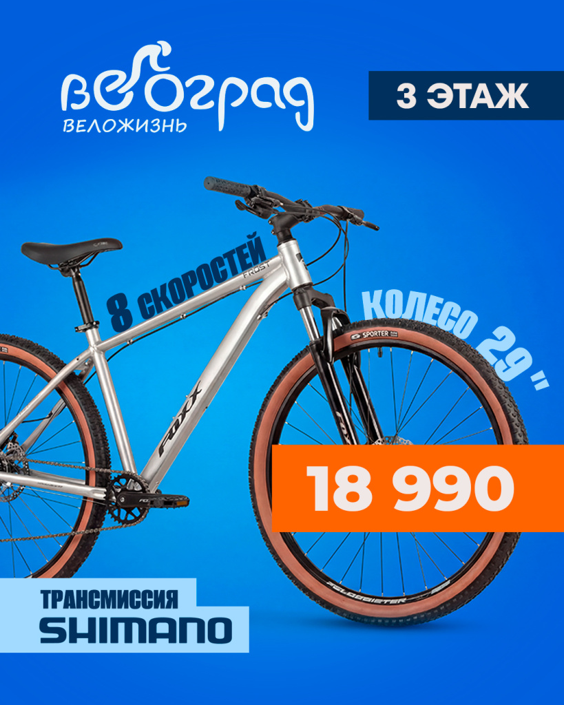 1080х1350_Алмаз_Акция.jpg