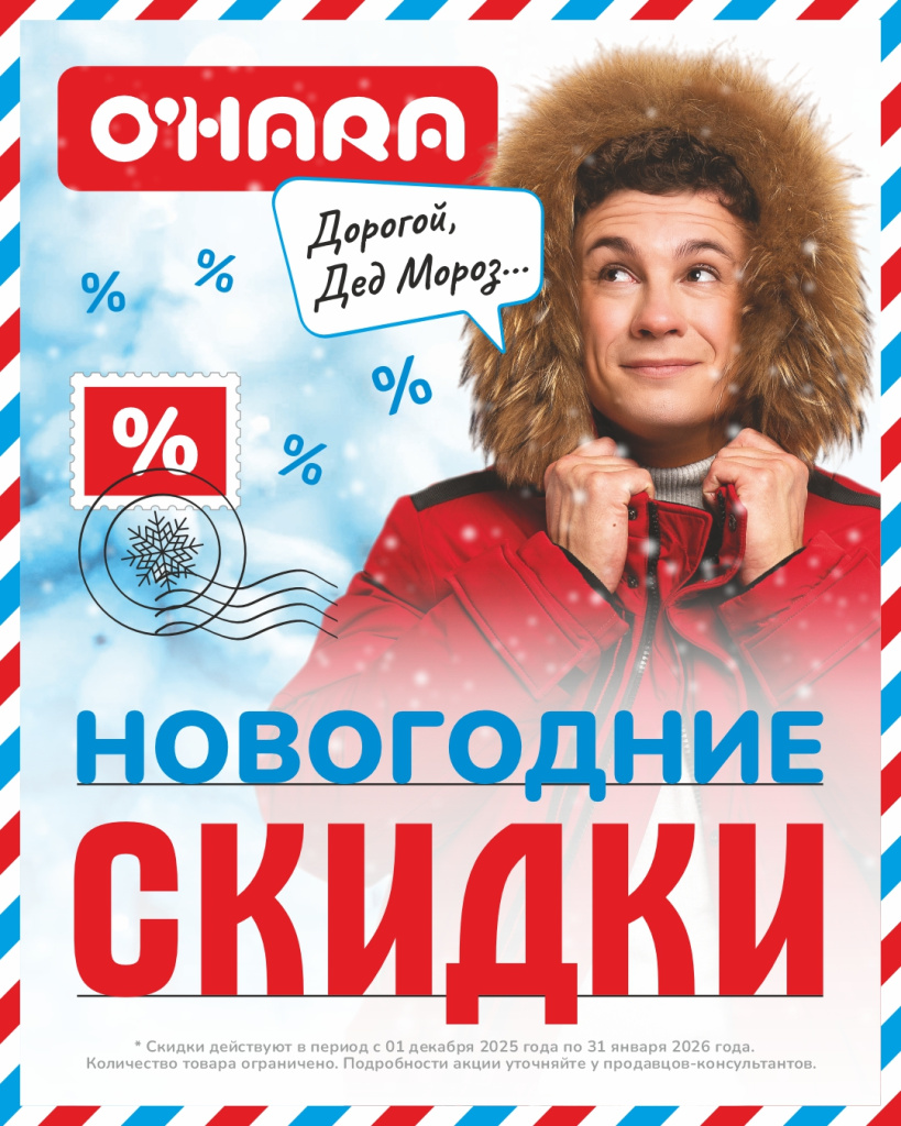 1080х1350 (2).jpg