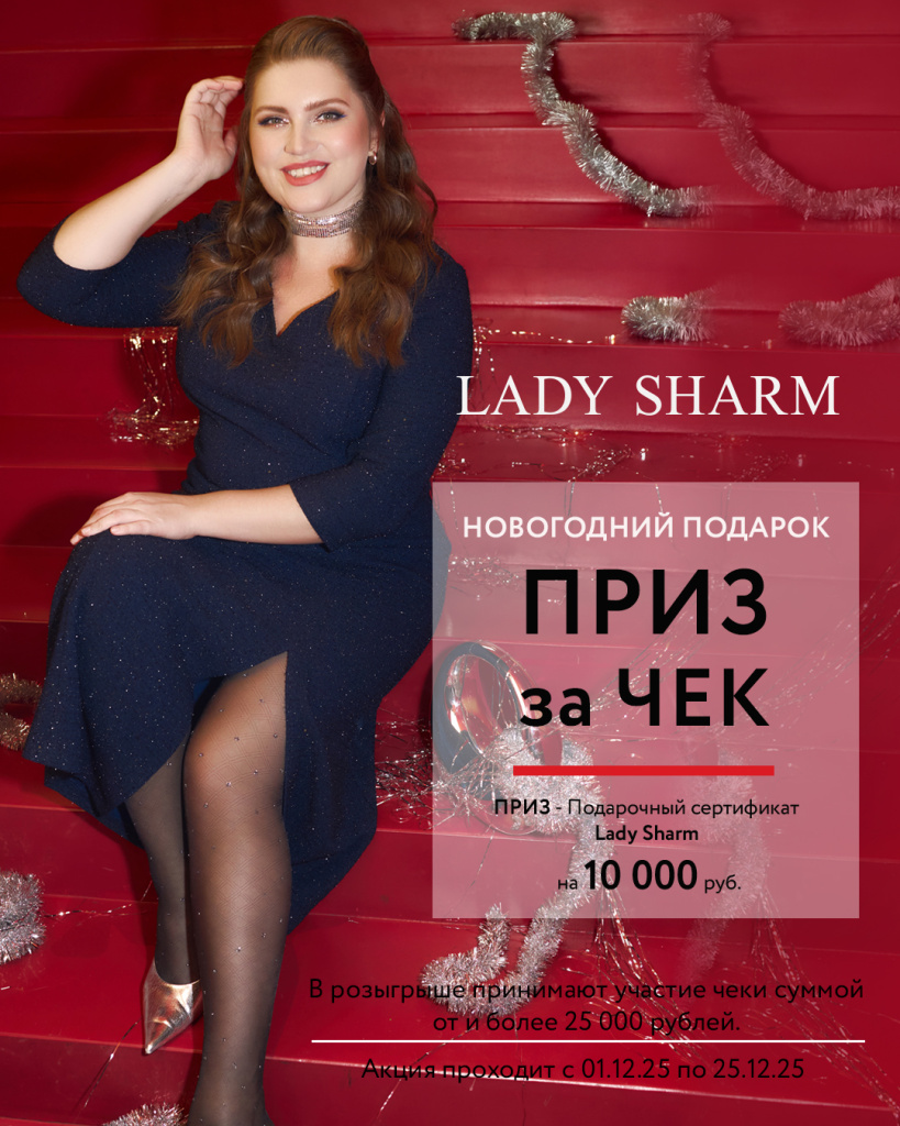 1080х1350 px_1.jpg