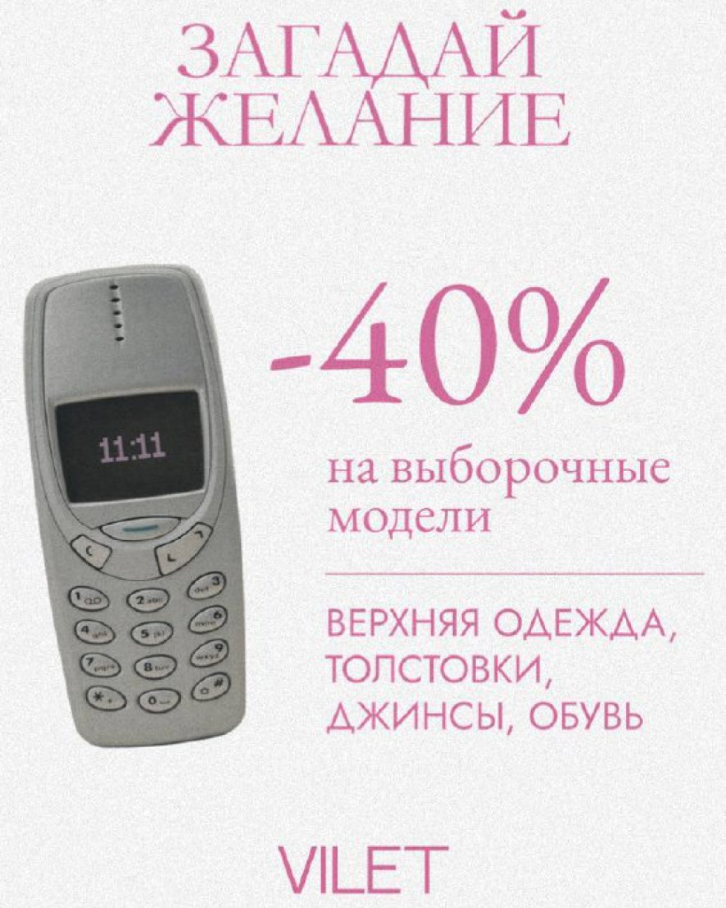 1080x1350.jpg