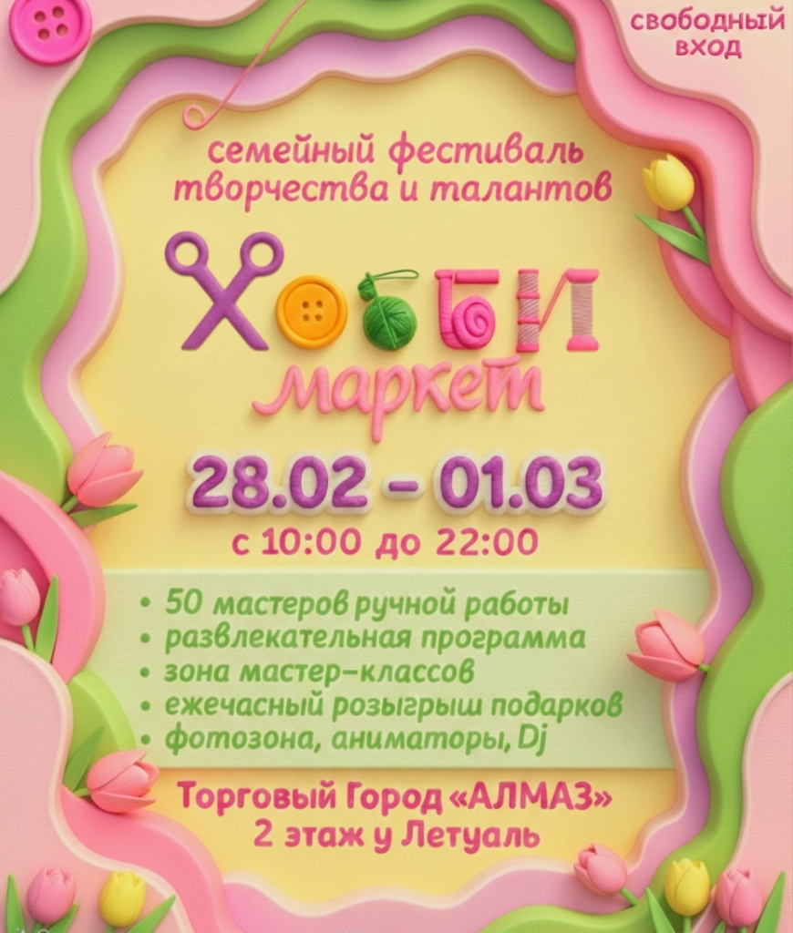 MCvrsYJ7JcR_R6XOrsS2UfCH6f7IXq2FsM9klnnckf-8HvX9g7SQNsIWCijkZeQQUFLpXu5RfmpSQPUuQ-0LZREa.jpg